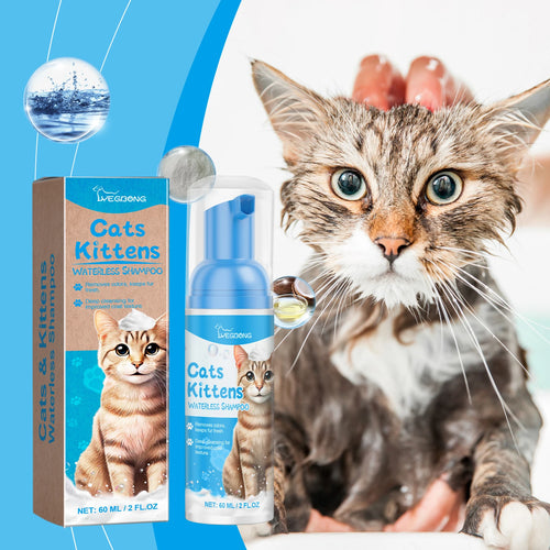 2-in-1 Pet Dry Foam Shampoo & Massage Cleanser for Dogs & Cats