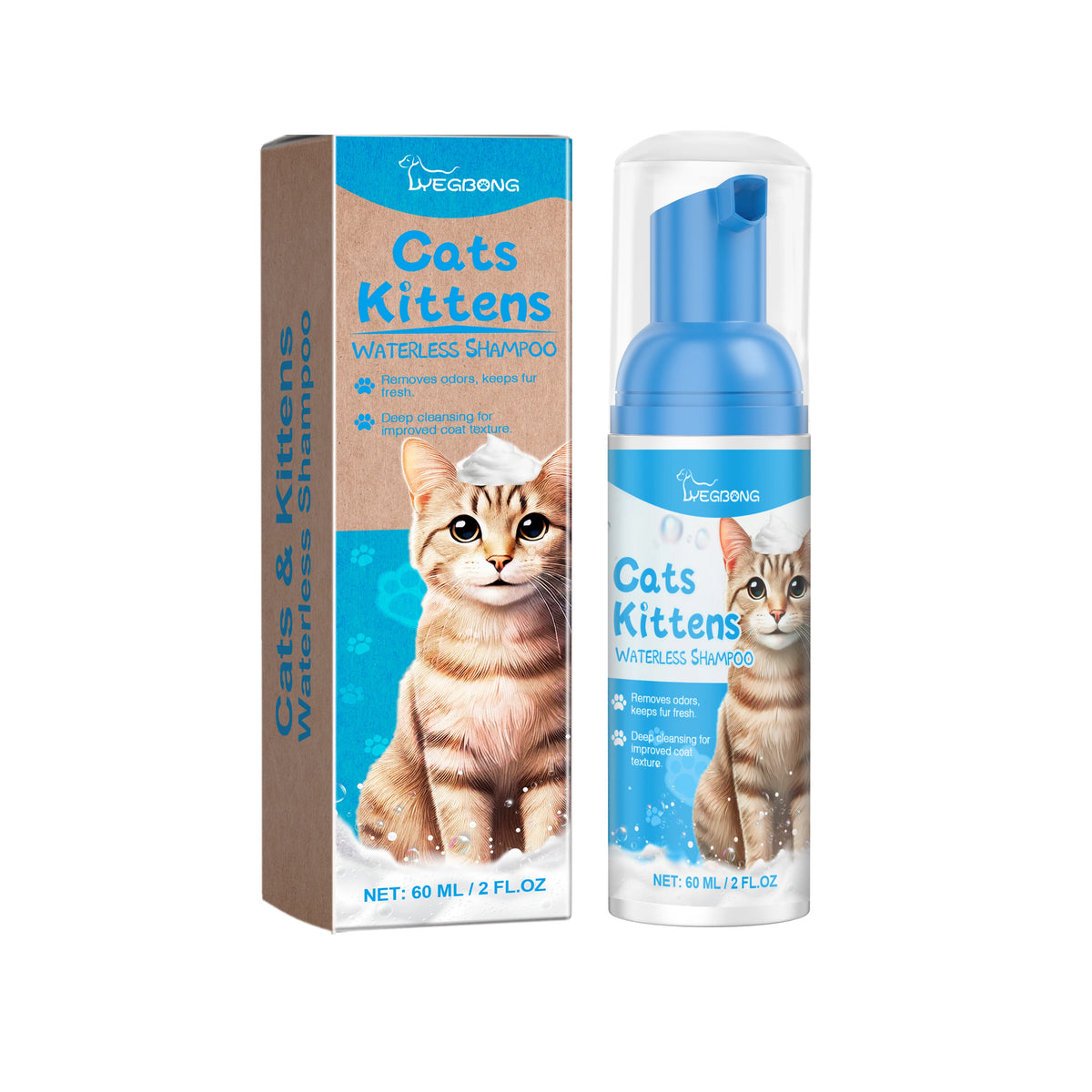 2-in-1 Pet Dry Foam Shampoo & Massage Cleanser for Dogs & Cats