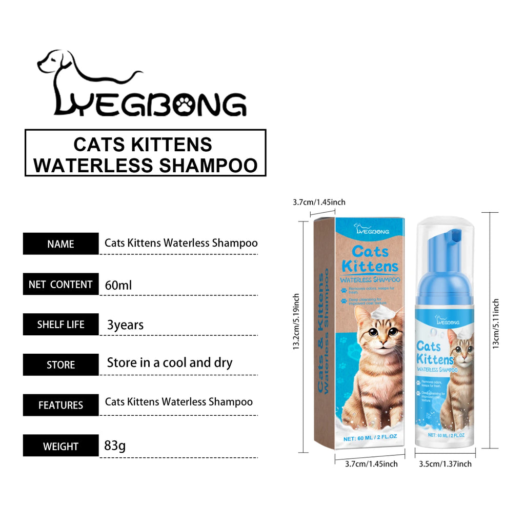 2-in-1 Pet Dry Foam Shampoo & Massage Cleanser for Dogs & Cats